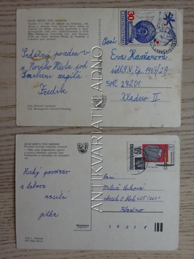 NOVÉ MĚSTO POD SMRKEM, OKRES LIBEREC, 2 KUSY