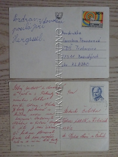 ORLÍK, OKRES PÍSEK, 2 KUSY