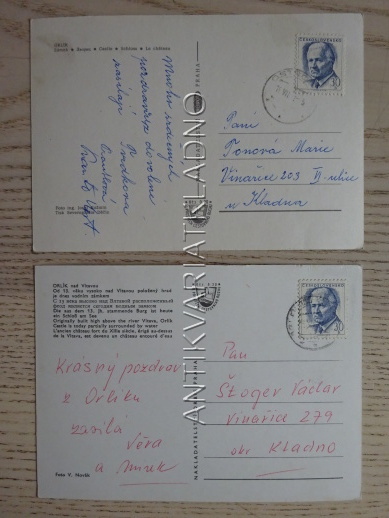 ORLÍK, OKRES PÍSEK, 2 KUSY