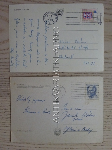 OLOMOUC, FLORA, 2 KUSY