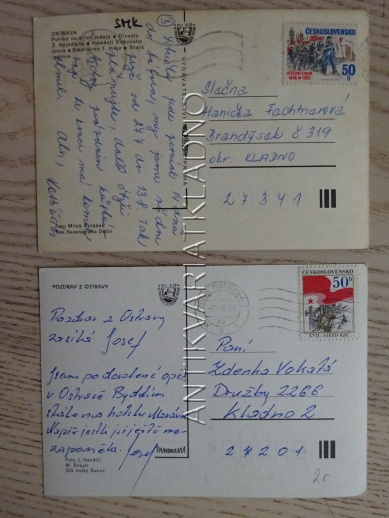 OSTRAVA, 2 KUSY