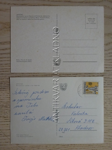 OPOČNO, OKRES RYCHNOV NAD KNĚŽNOU, 2 KUSY