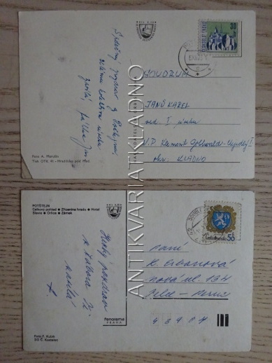 POTŠTEJN, OKRES RYCHNOV NAD KNĚŽNOU, 2 KUSY