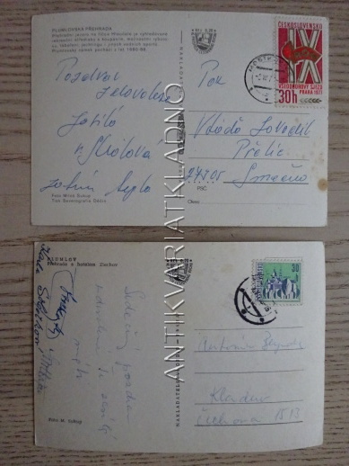 PLUMLOVSKÁ PŘEHRADA, OKRES PROSTĚJOV, 2 KUSY