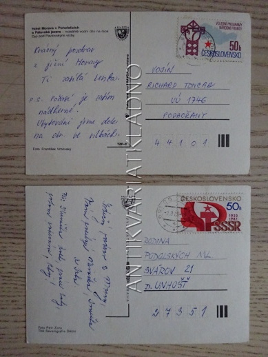 PÁLAVSKÁ JEZERA, PÁLAVA