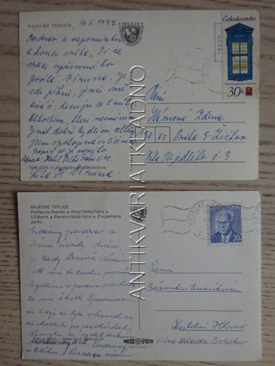 RAJECKÉ TEPLICE, SLOVENSKO, 2 KUSY