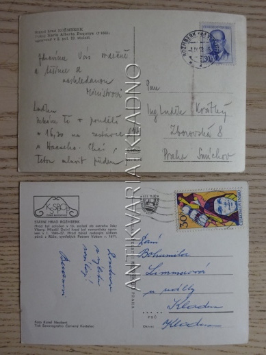 ROŽMBERK, HRAD, OKRES ČESKÝ KRUMLOV, 2 KUSY