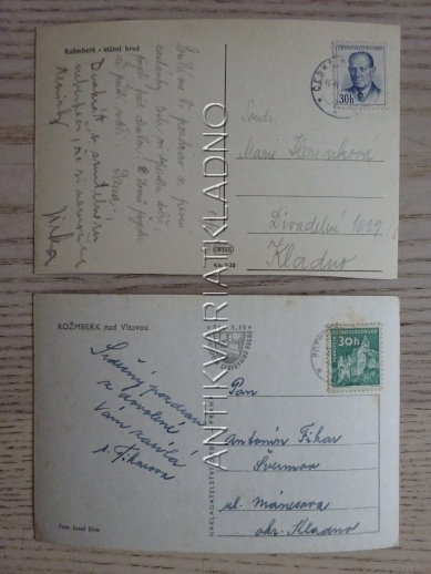 ROŽMBERK, HRAD, OKRES ČESKÝ KRUMLOV, 2 KUSY