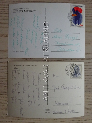 ŘÍČKY, ROKYTNICE V ORLICKÝCH HORÁCH, OKRES RYCHNOV NAD KNĚŽNOU, 2 KUSY