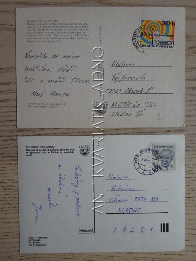 ROUDNICE NAD LABEM, OKRES LITOMĚŘICE, 2 KUSY
