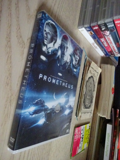 PROMETHEUS, DVD FILM
