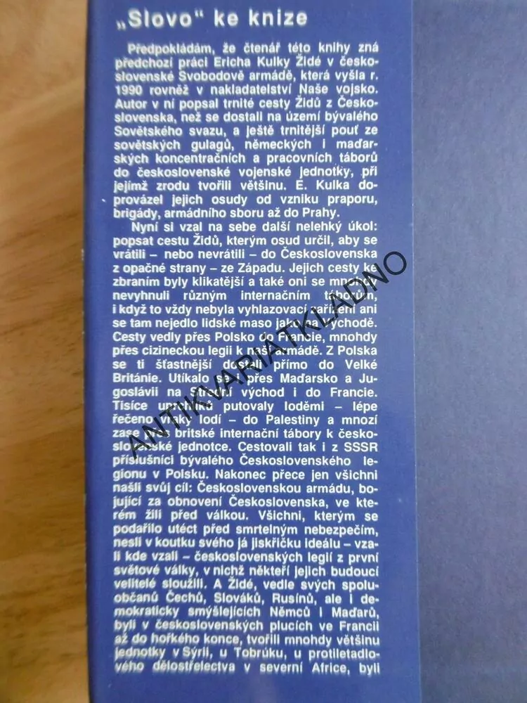 ŽIDÉ V ČESKOSLOVENSKÉM VOJSKU NA ZÁPADĚ, ERICH KULKA