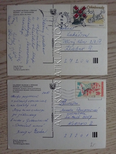 ROŽNOV POD RADHOŠTĚM, VALAŠSKÉ MUZEUM, 2 KUSY