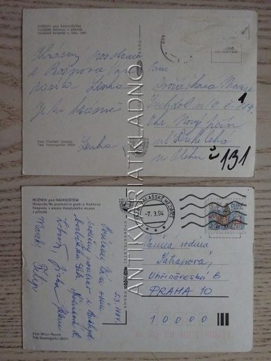 ROŽNOV POD RADHOŠTĚM, VALAŠSKÉ MUZEUM, 2 KUSY