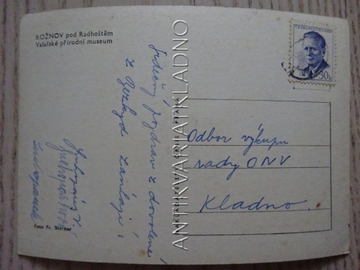ROŽNOV POD RADHOŠTĚM, VALAŠSKÉ MUZEUM