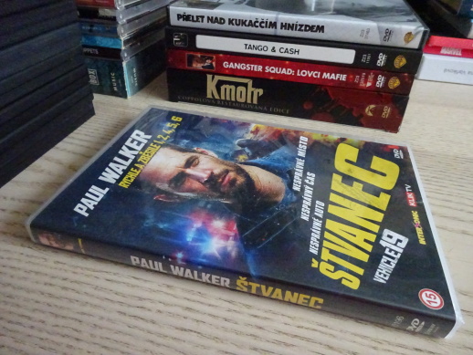 ŠTVANEC, DVD FILM