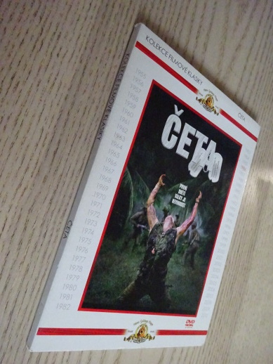 ČETA, DVD FILM