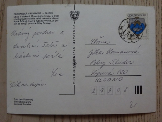 SUCHDOL NAD LUŽNICÍ, MAJDALENA, OKRES JINDŘICHŮV HRADEC