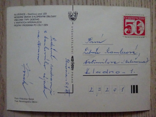 SLUŠOVICE, DOSTIHOVÝ AREÁL, OKRES ZLÍL