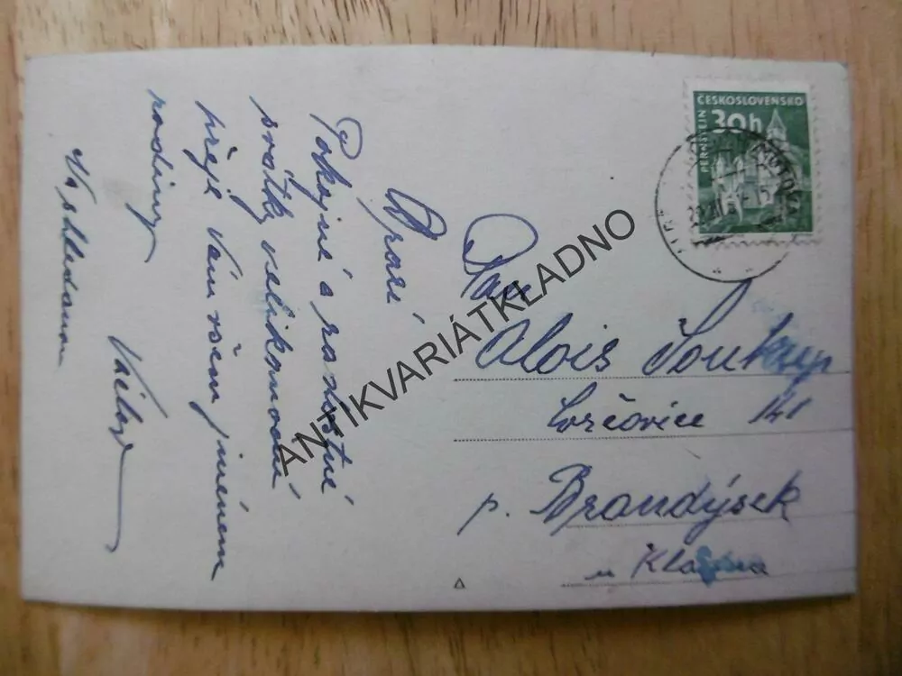 POHŘEB, RAKEV NA KATAFALKU, UCTĚNÍ JEŽÍŠE KRISTA, VELIKONOCE