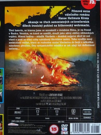 JEDNOTKA 08/15, 2. DÍL DVD FILM 2.SVĚT.VÁLKA