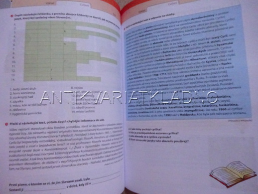 ČESKÝ JAZYK 8, CVIČEBNICE ČESTINY PRO ŽÁKY ZÁKLADNÍCH ŠKOL, **an