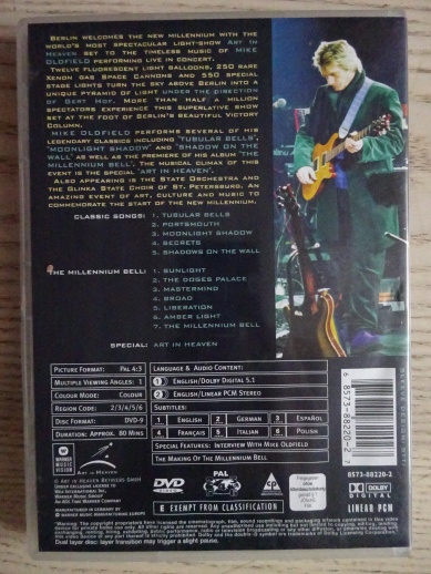 MIKE OLDFIELD, DVD HUDBA