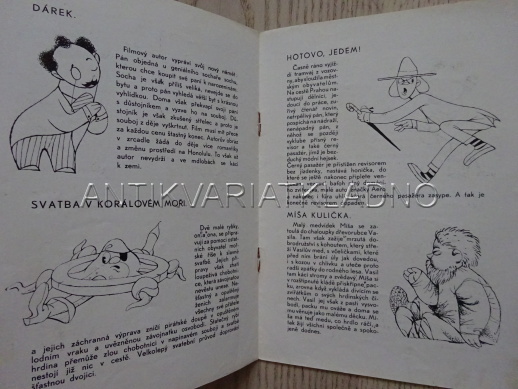 BRATŘI V TRIKU 1947, J. TRNKA, FILMOVÝ PROGRAM 104
