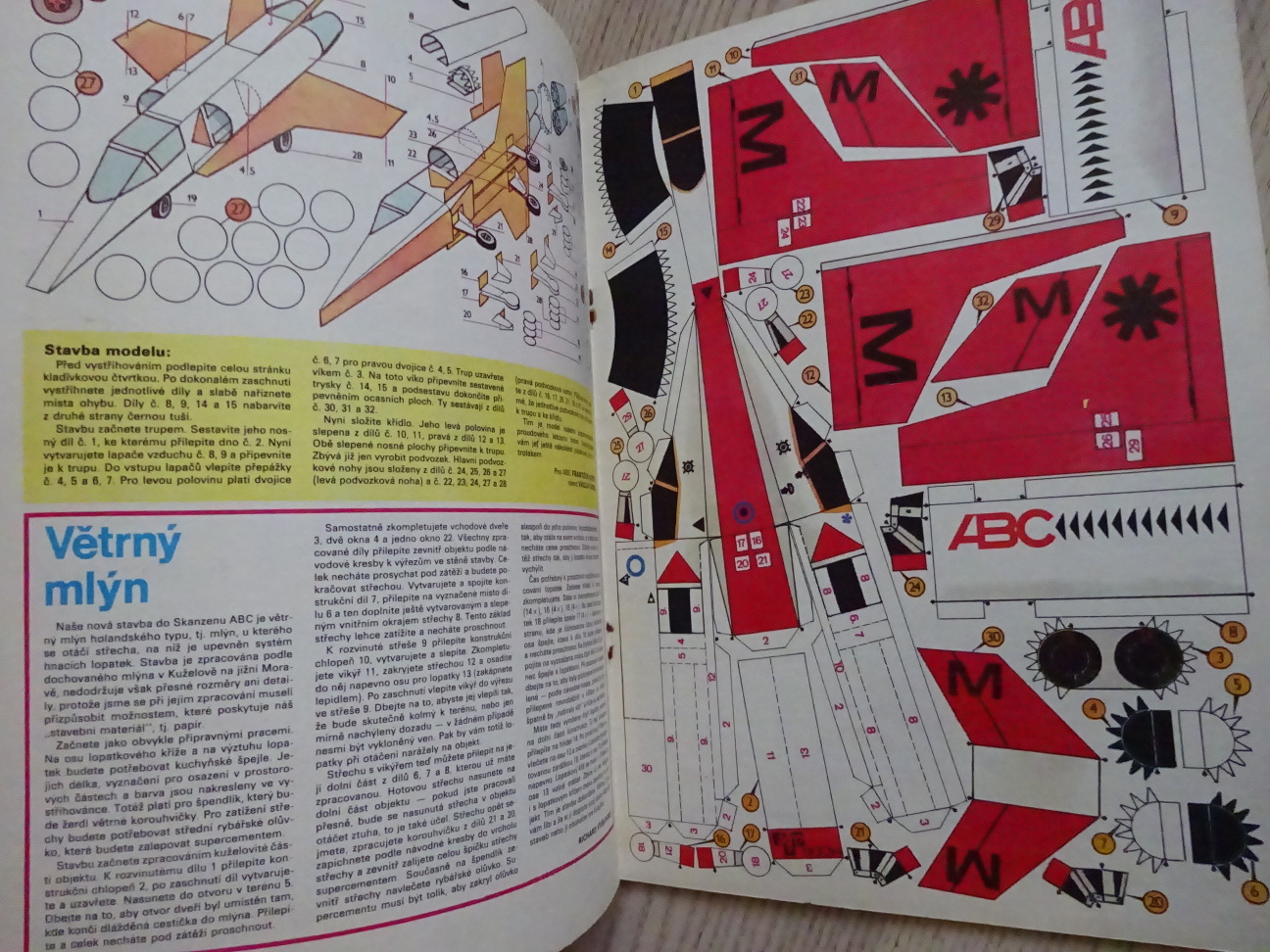 ABC, 16/1983