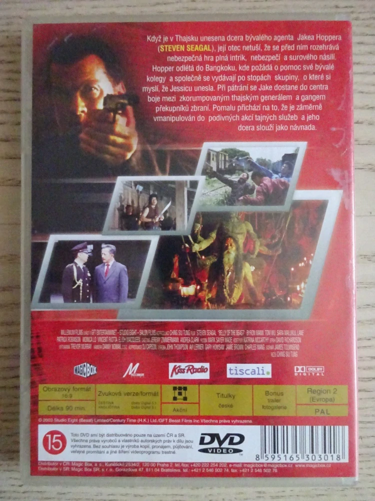BESTIE, DVD FILM