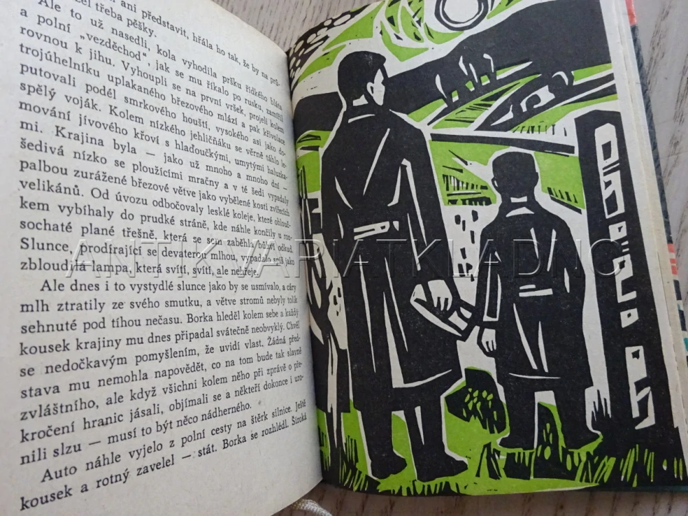 PRÁČE, JAN MAREŠ, ANTONÍN PELC, 1962, **an