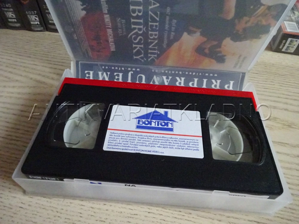 NA VLASTNÍ PĚST, VHS