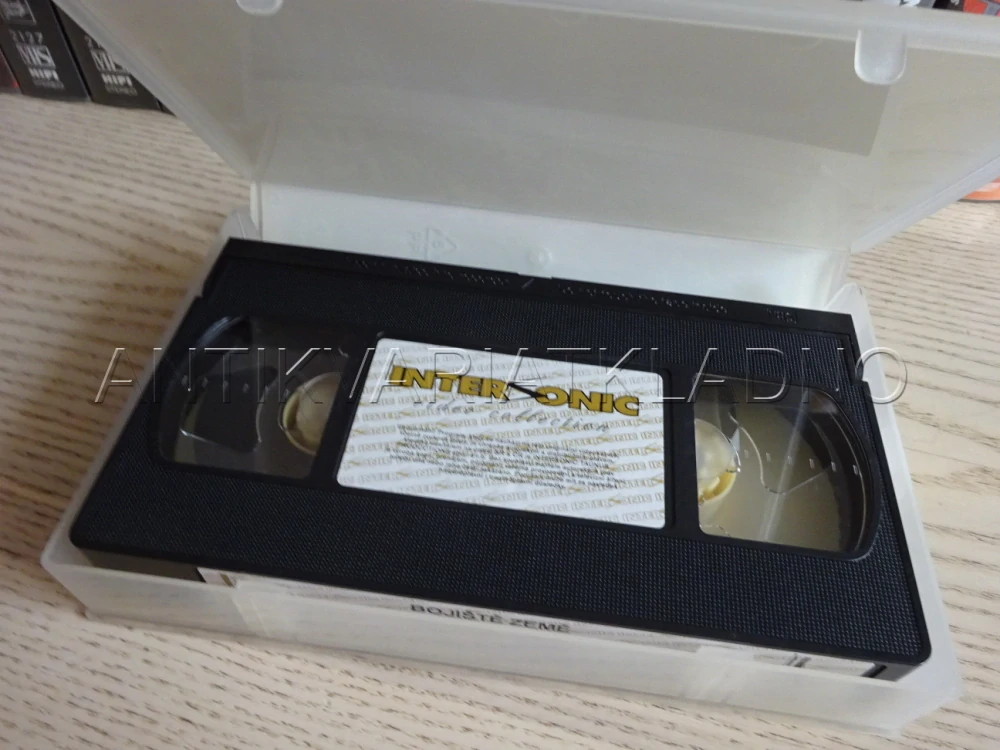 BOJIŠTĚ ZEMĚ, VHS