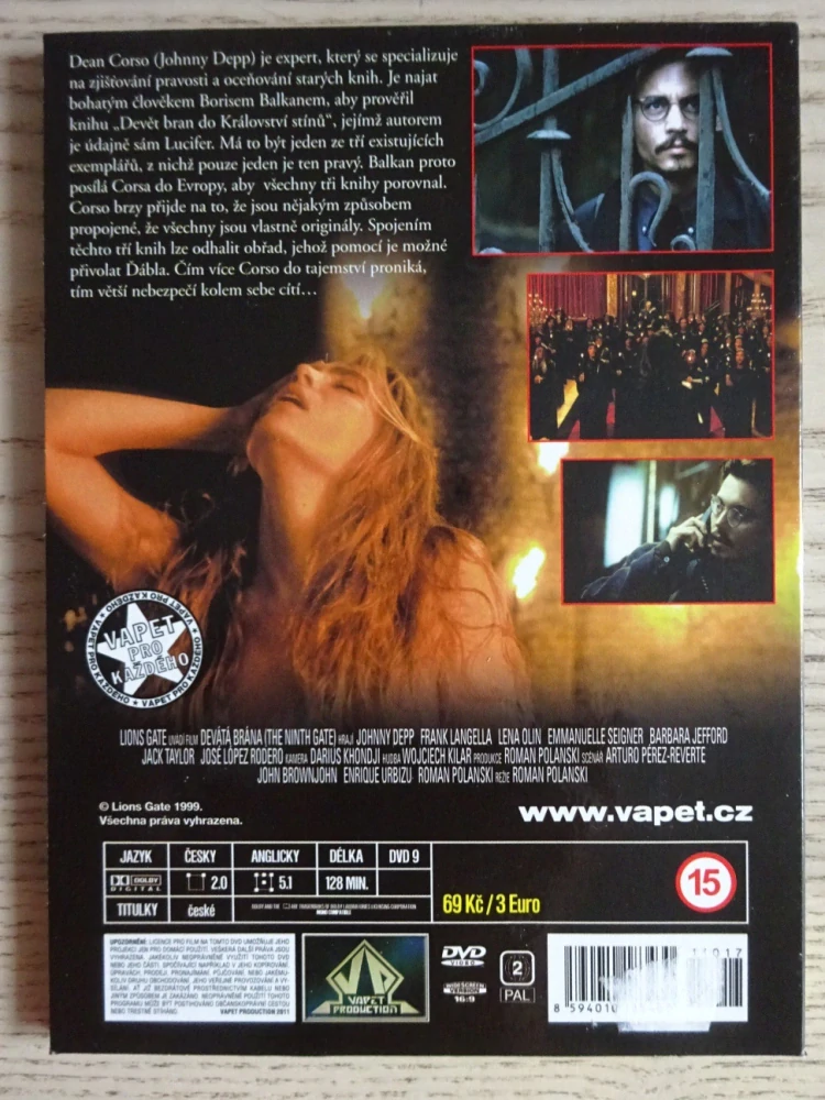 DEVÁTÁ BRÁNA, DVD FILM