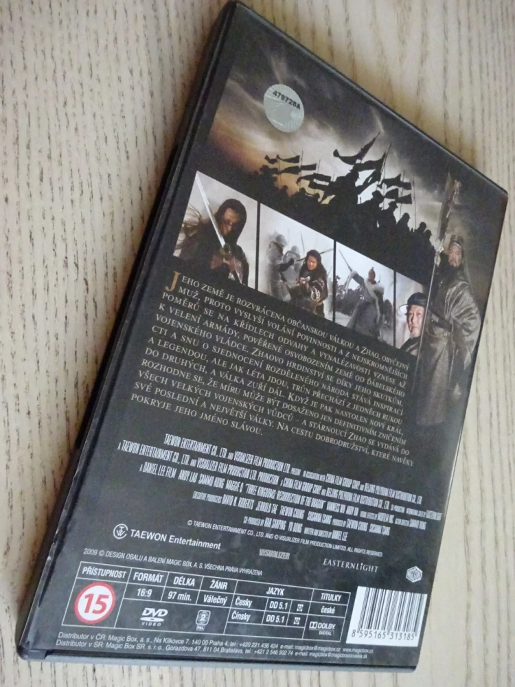 TŘI KRÁLOVSTVÍ, DVD FILM