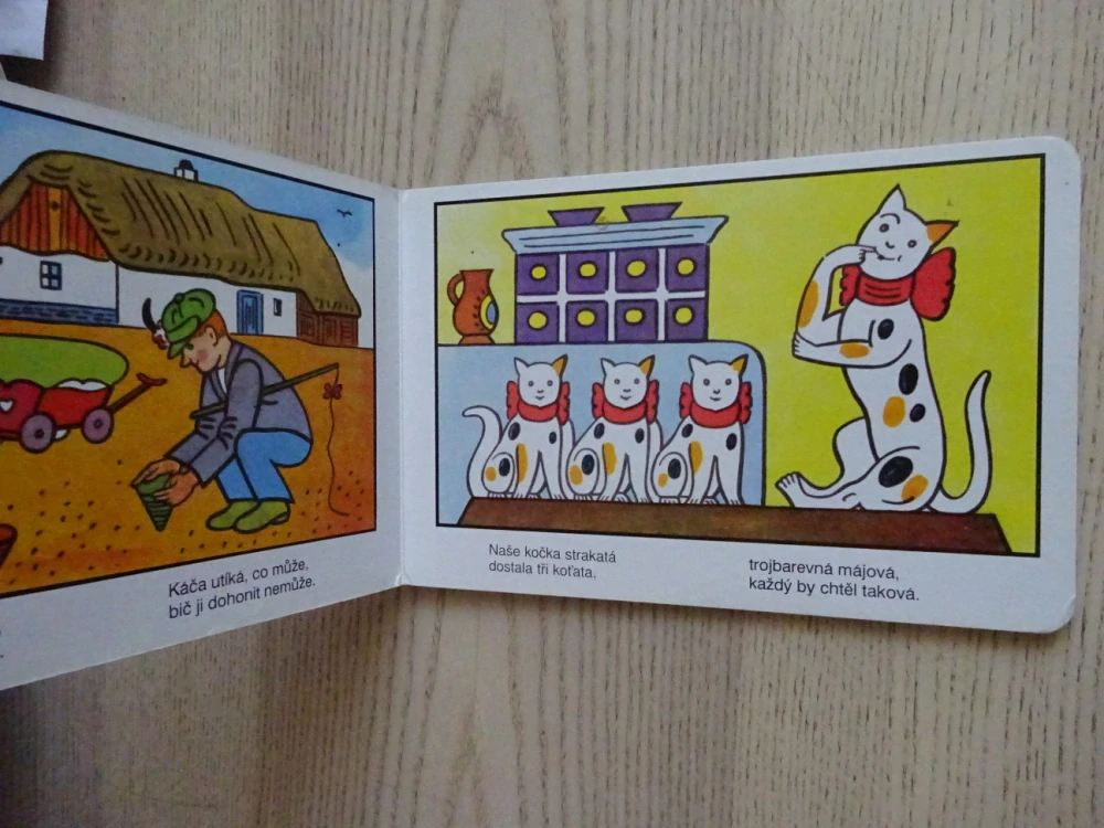 UTÍKEJ, KÁČO, UTÍKEJ!, JOSEF LADA, **an