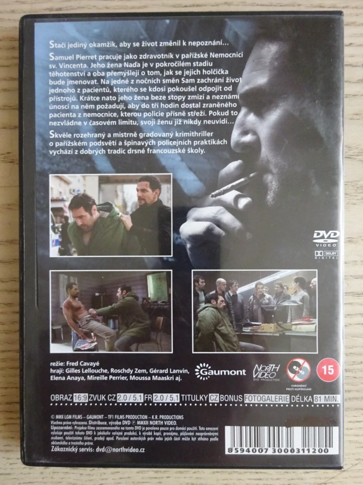 LIMIT, DVD FILM