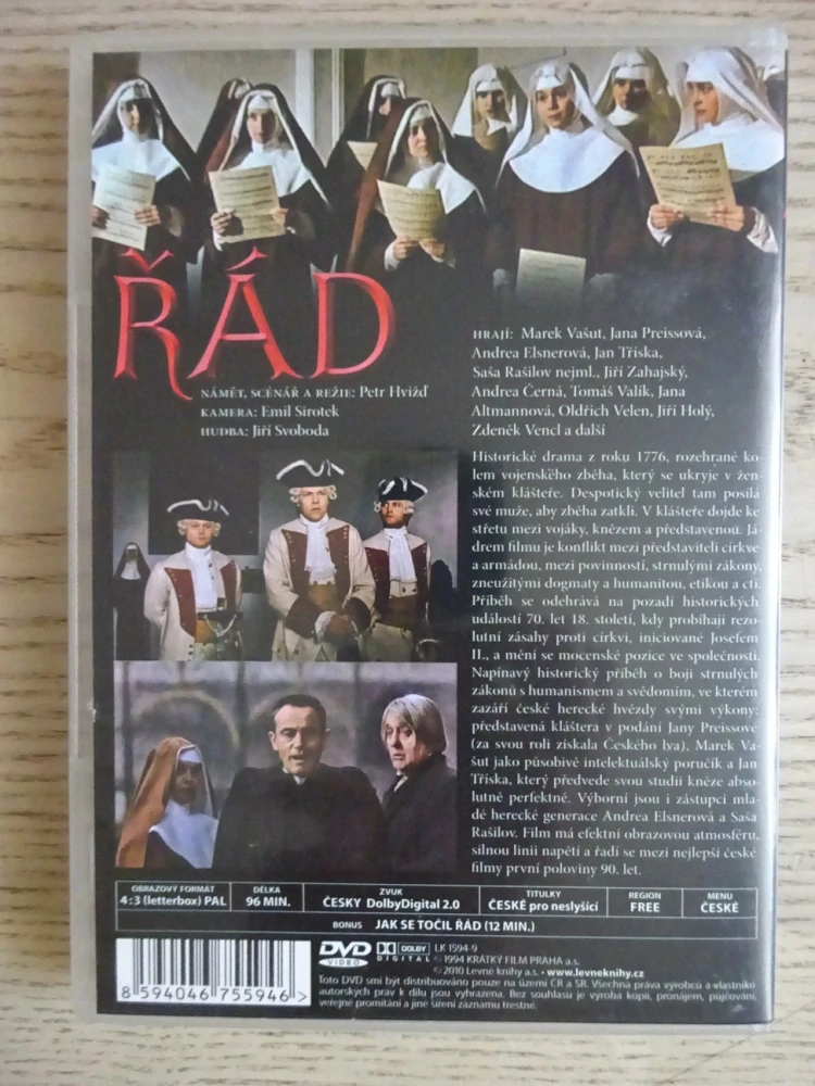 ŘÁD, DVD FILM