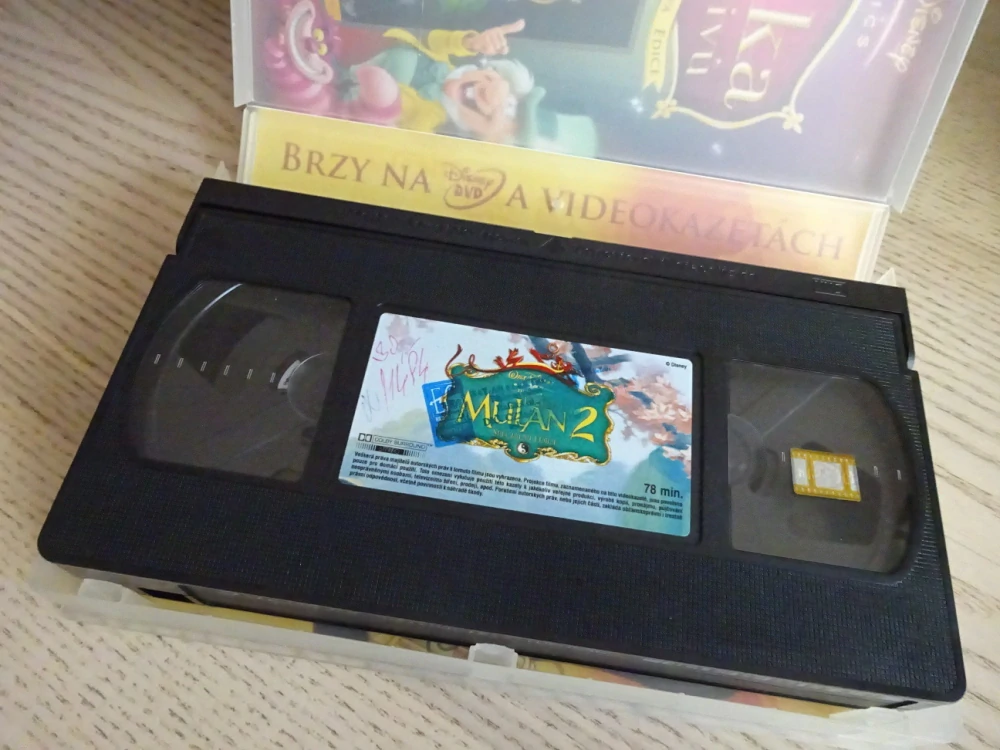 LEGENDA O MULAN 2, VHS VIDEOKAZETA