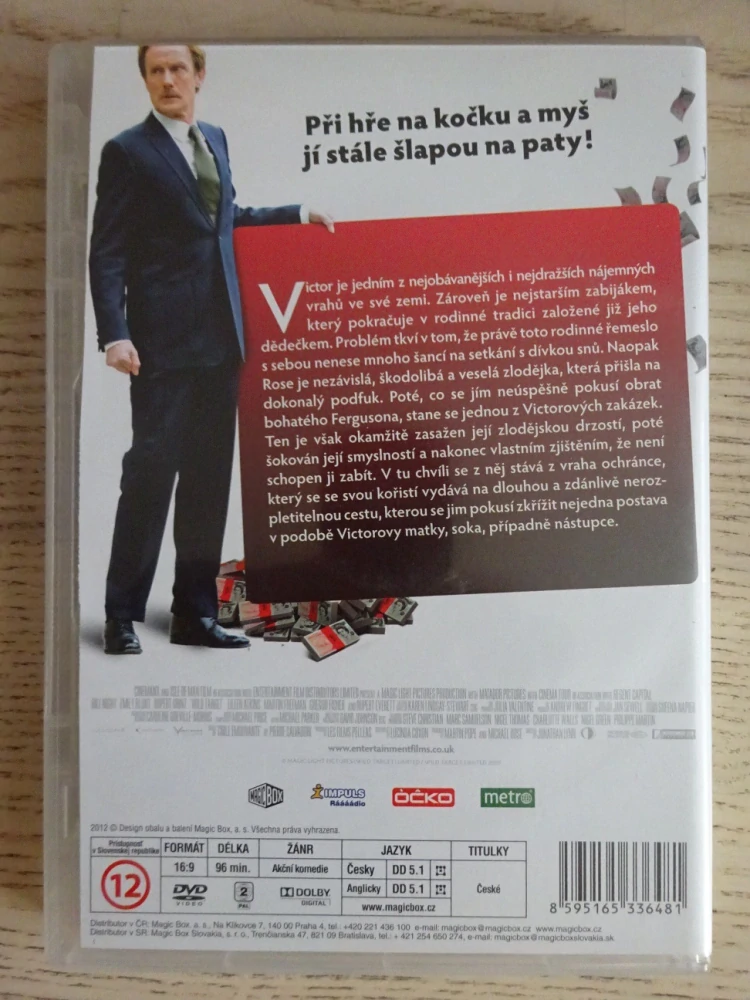 NEŘÍZENÁ STŘELA, DVD FILM