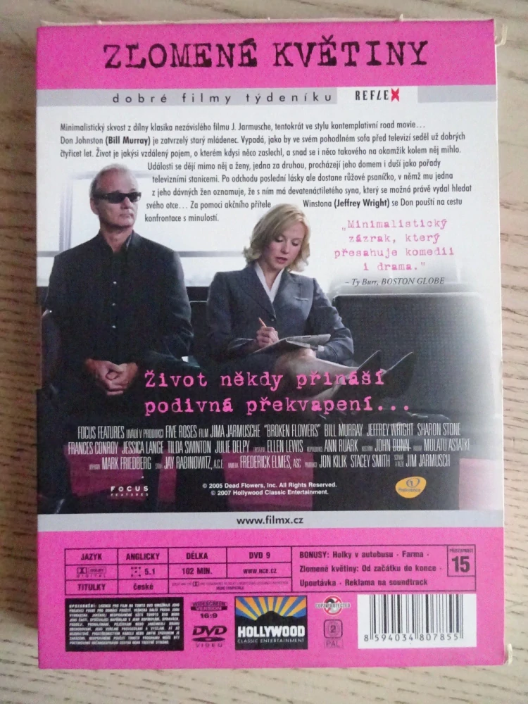 ZLOMENÉ KVĚTINY, DVD FILM