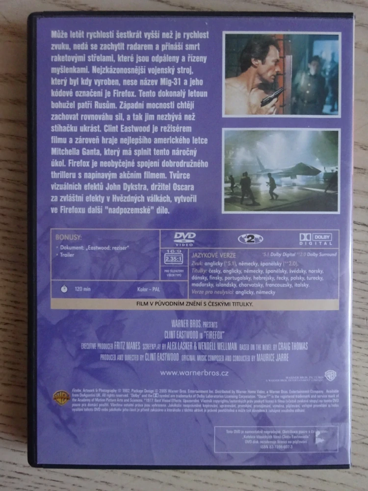 FIREFOX, DVD FILM