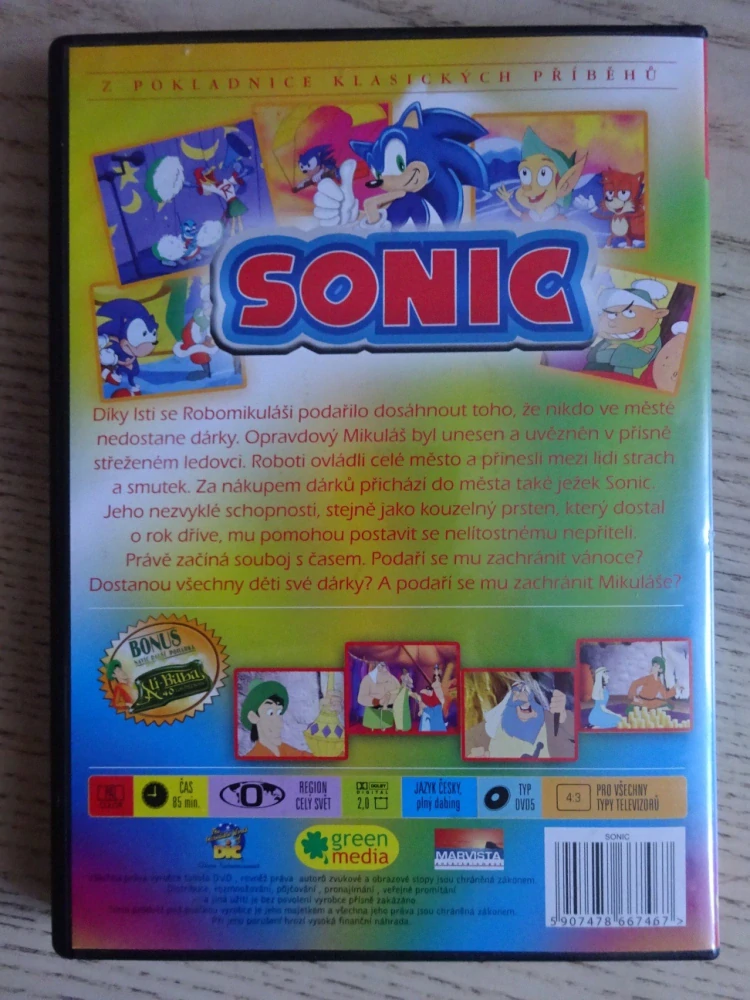 SONIC, DVD FILM
