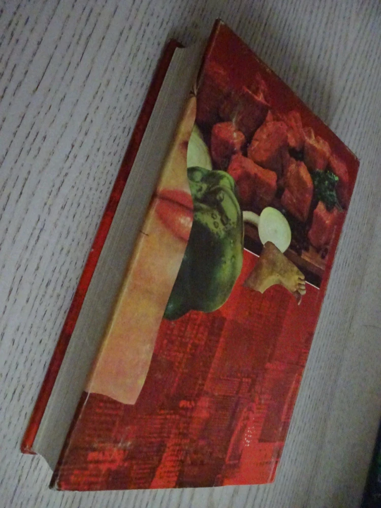 KMOTR, MARIO PUZO, **an