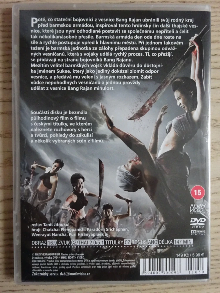 BANG RAJAN 2, CH. PLENGPANICH, DVD FILM