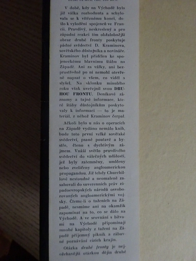 DRUHÁ FRONTA, ZÁPISKY SOVĚTSKÉHO VÁLEČNÉHO DOPISOVATELE, D. KRAMINOV, **an