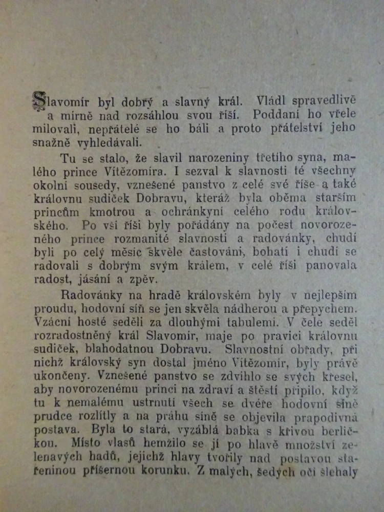 ČERNÁ PERLA, POHÁDKA