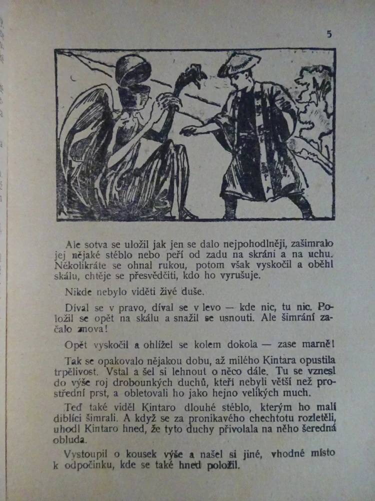 JAPONSKÉ POHÁDKY A JINÉ, POHÁDKY Z CELÉHO SVĚTA SV. 12 (MNOHÉ FANTASY)