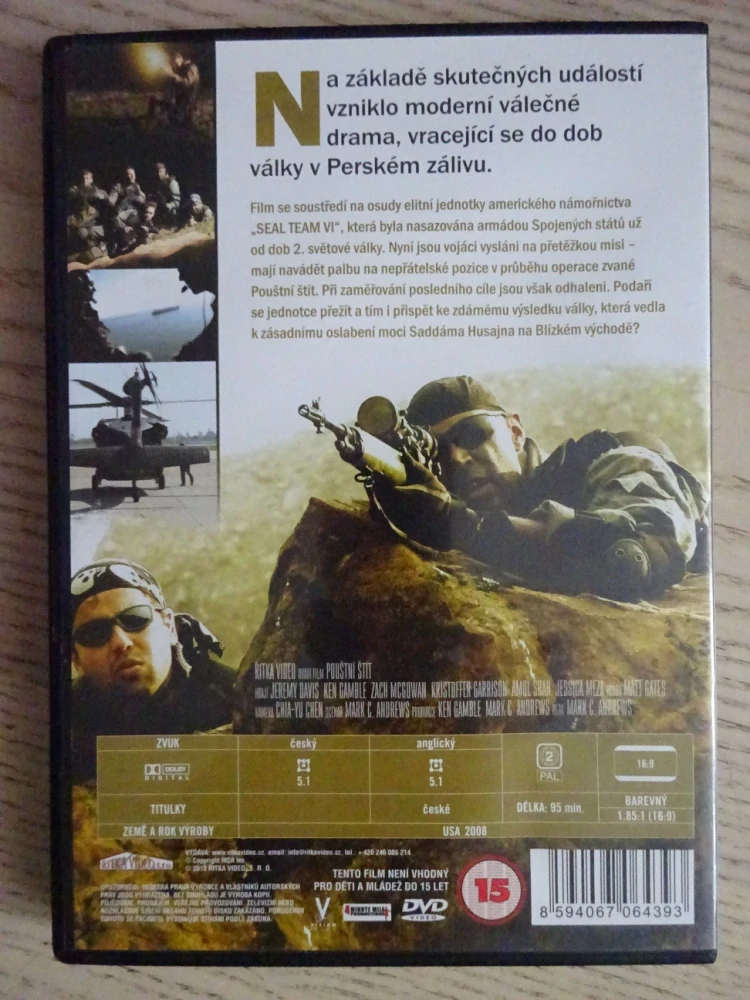 POUŠTNÍ ŠTÍT, DVD FILM