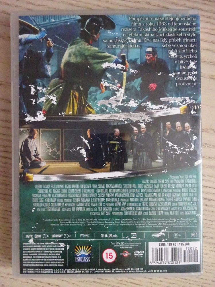 13 SAMURAJŮ, DVD FILM